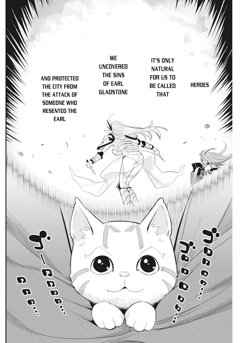 I Am Behemoth Of The S Rank Monster But I Am Mistaken As A Cat And I Live As A Pet Of Elf Girl chapter 37 page 14
