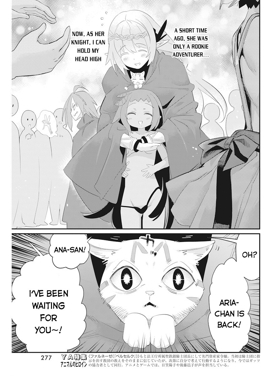 I Am Behemoth Of The S Rank Monster But I Am Mistaken As A Cat And I Live As A Pet Of Elf Girl chapter 37 page 15