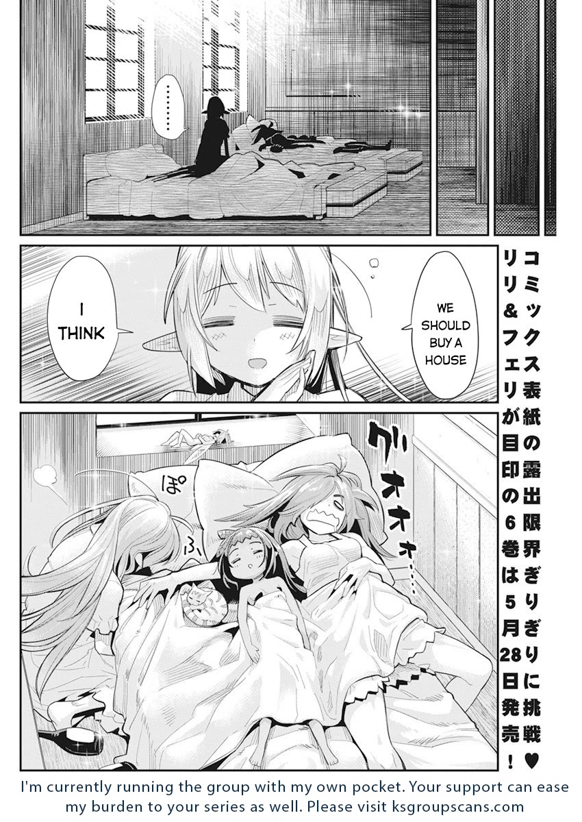 I Am Behemoth Of The S Rank Monster But I Am Mistaken As A Cat And I Live As A Pet Of Elf Girl chapter 37 page 23