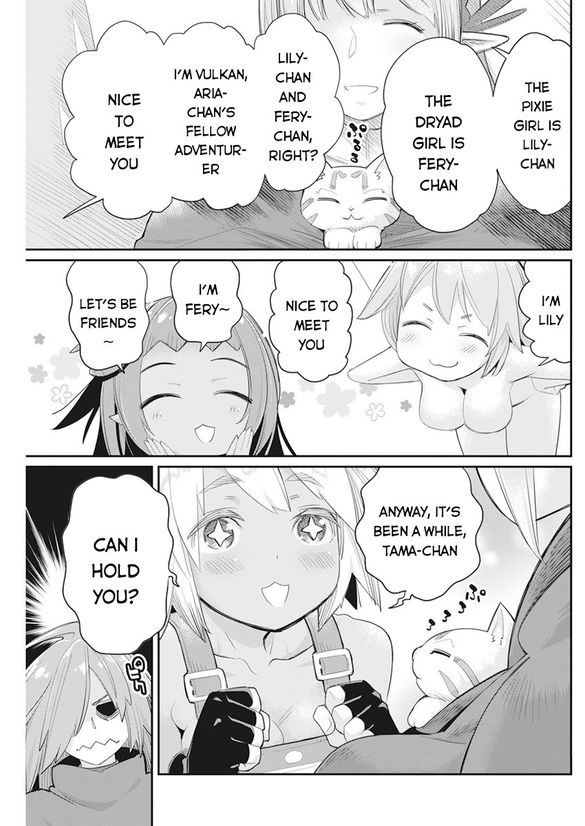 I Am Behemoth Of The S Rank Monster But I Am Mistaken As A Cat And I Live As A Pet Of Elf Girl chapter 37 page 9