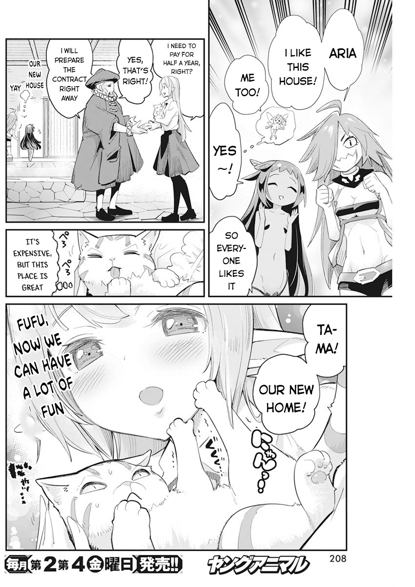 I Am Behemoth Of The S Rank Monster But I Am Mistaken As A Cat And I Live As A Pet Of Elf Girl chapter 38 page 10