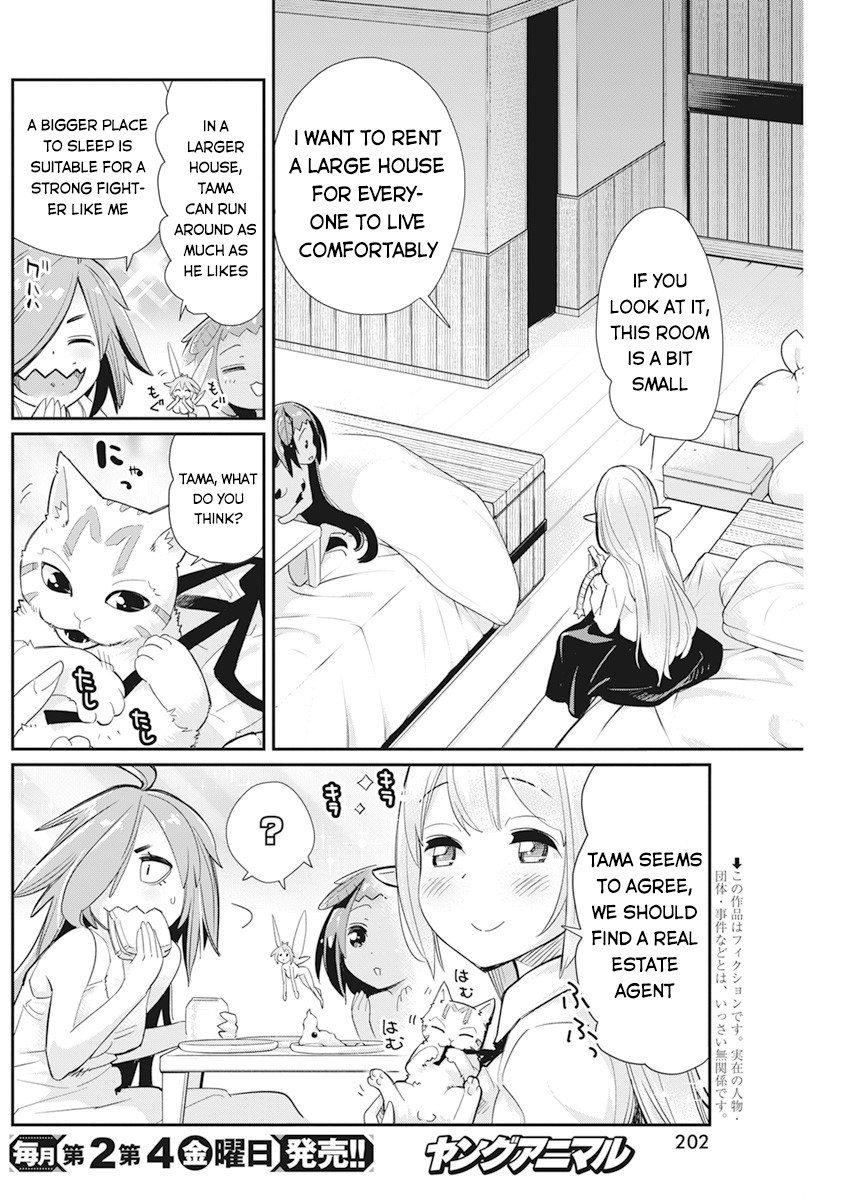 I Am Behemoth Of The S Rank Monster But I Am Mistaken As A Cat And I Live As A Pet Of Elf Girl chapter 38 page 4