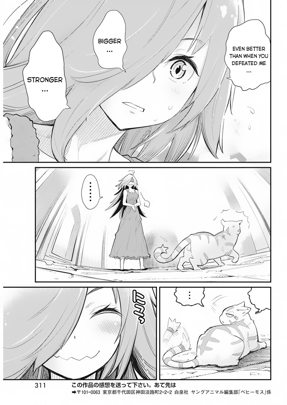 I Am Behemoth Of The S Rank Monster But I Am Mistaken As A Cat And I Live As A Pet Of Elf Girl chapter 39 page 22