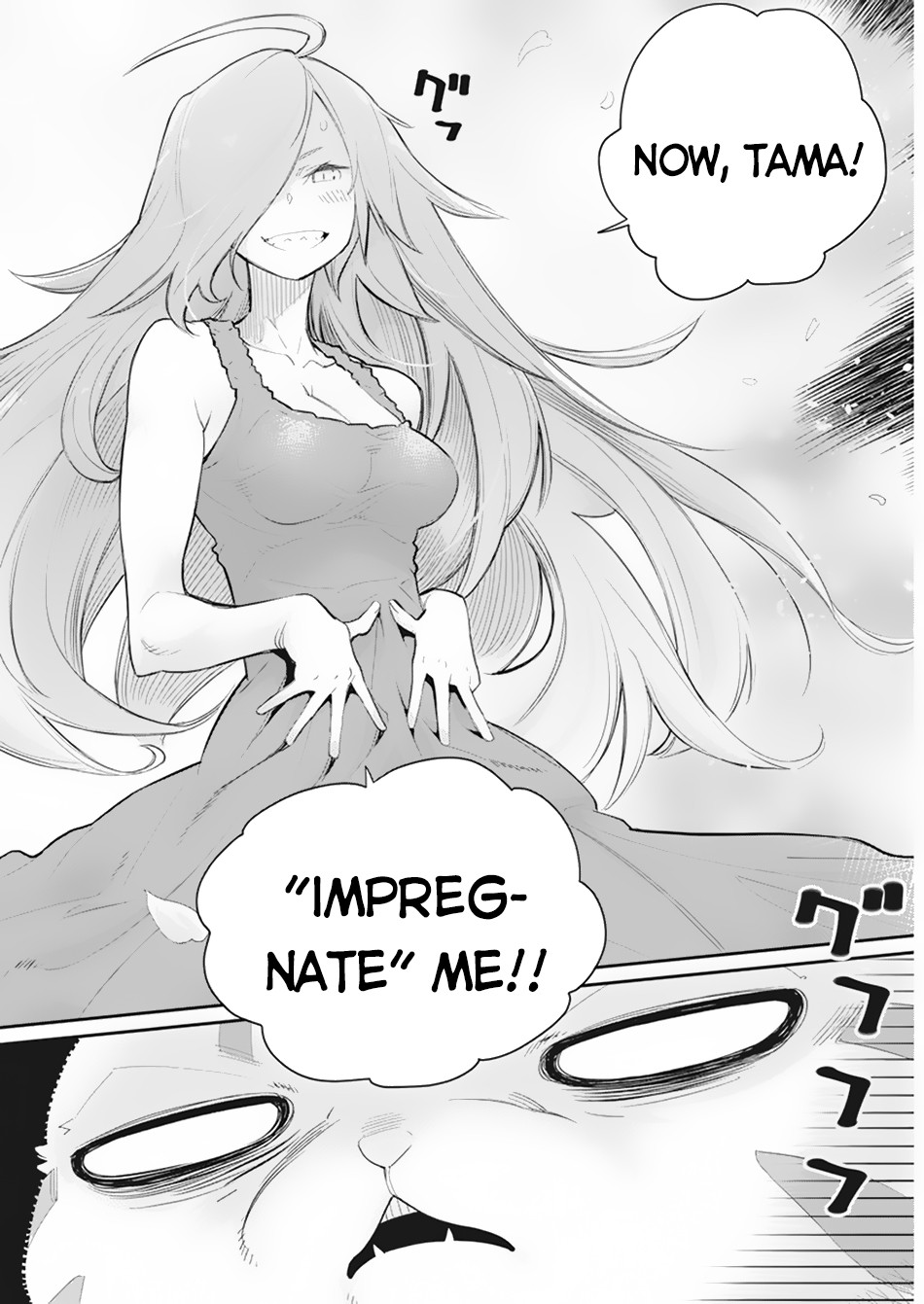 I Am Behemoth Of The S Rank Monster But I Am Mistaken As A Cat And I Live As A Pet Of Elf Girl chapter 39 page 23