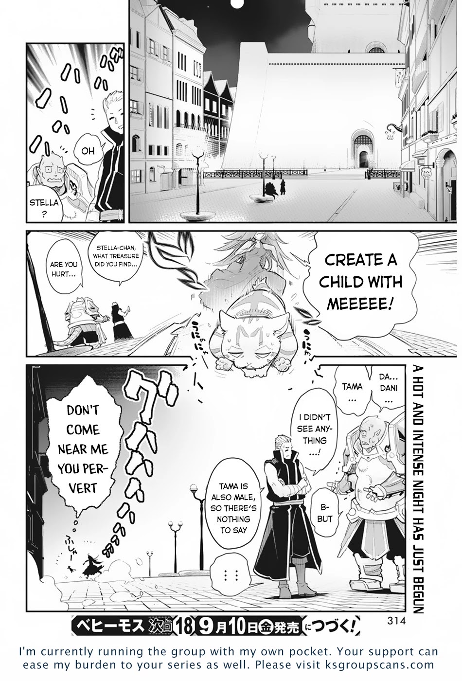 I Am Behemoth Of The S Rank Monster But I Am Mistaken As A Cat And I Live As A Pet Of Elf Girl chapter 39 page 25