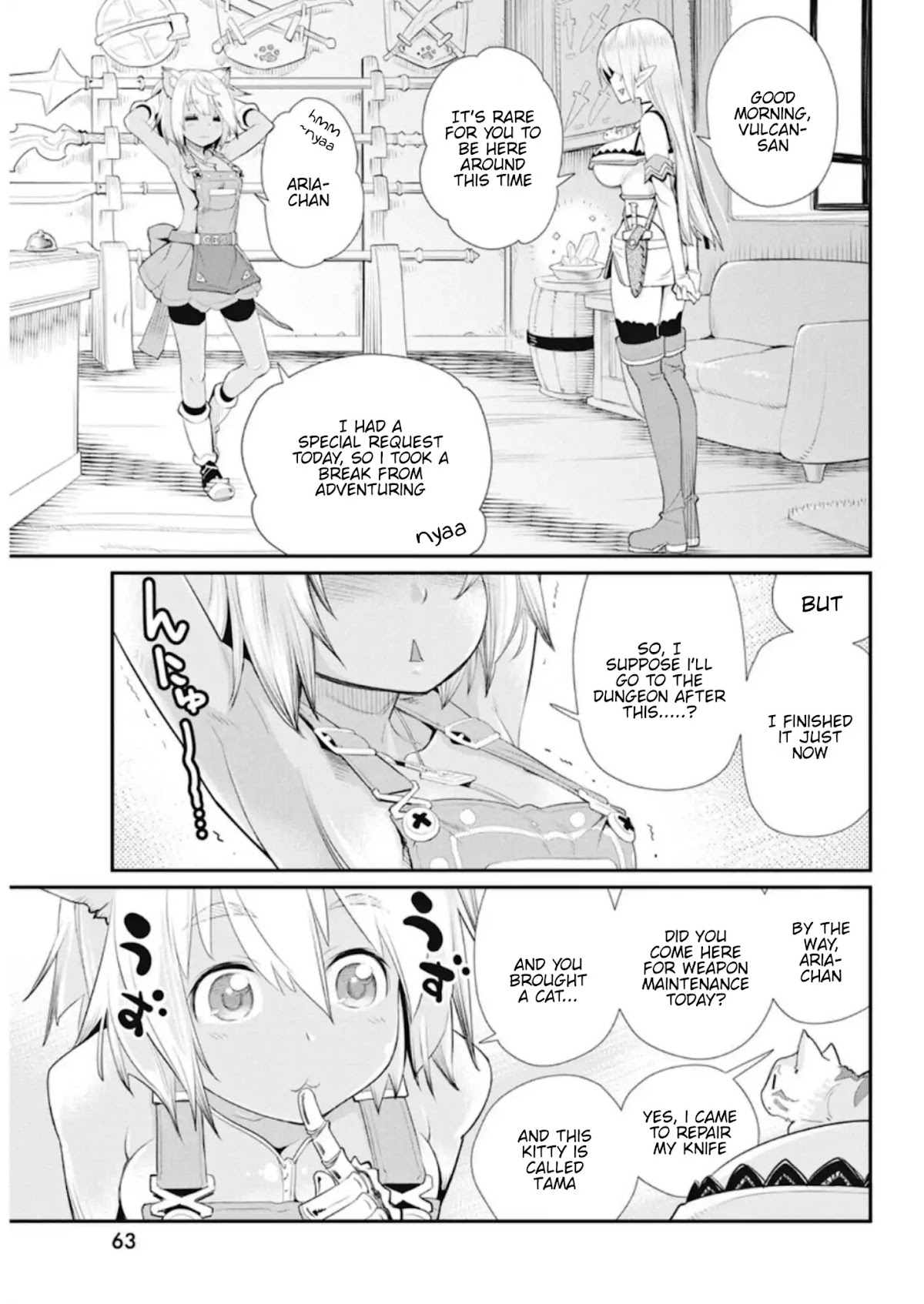 I Am Behemoth Of The S Rank Monster But I Am Mistaken As A Cat And I Live As A Pet Of Elf Girl chapter 4 page 11
