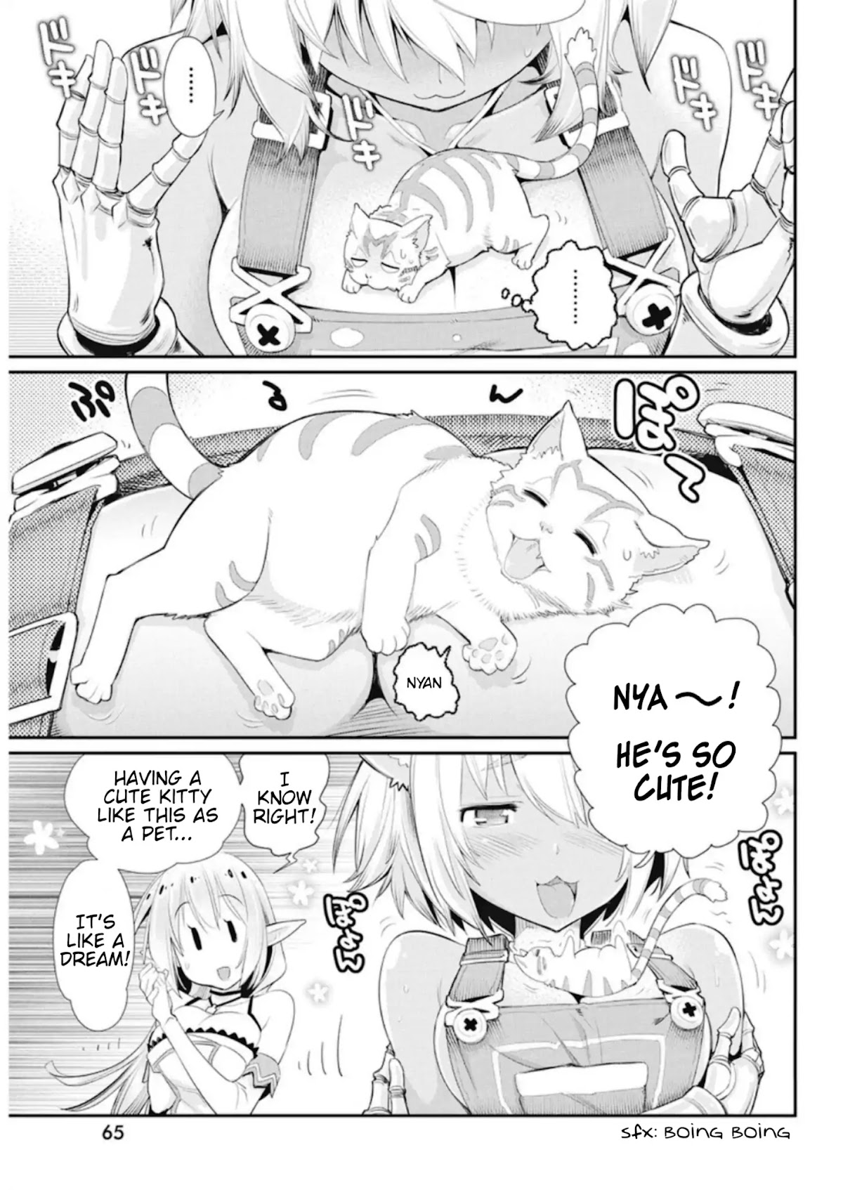 I Am Behemoth Of The S Rank Monster But I Am Mistaken As A Cat And I Live As A Pet Of Elf Girl chapter 4 page 13