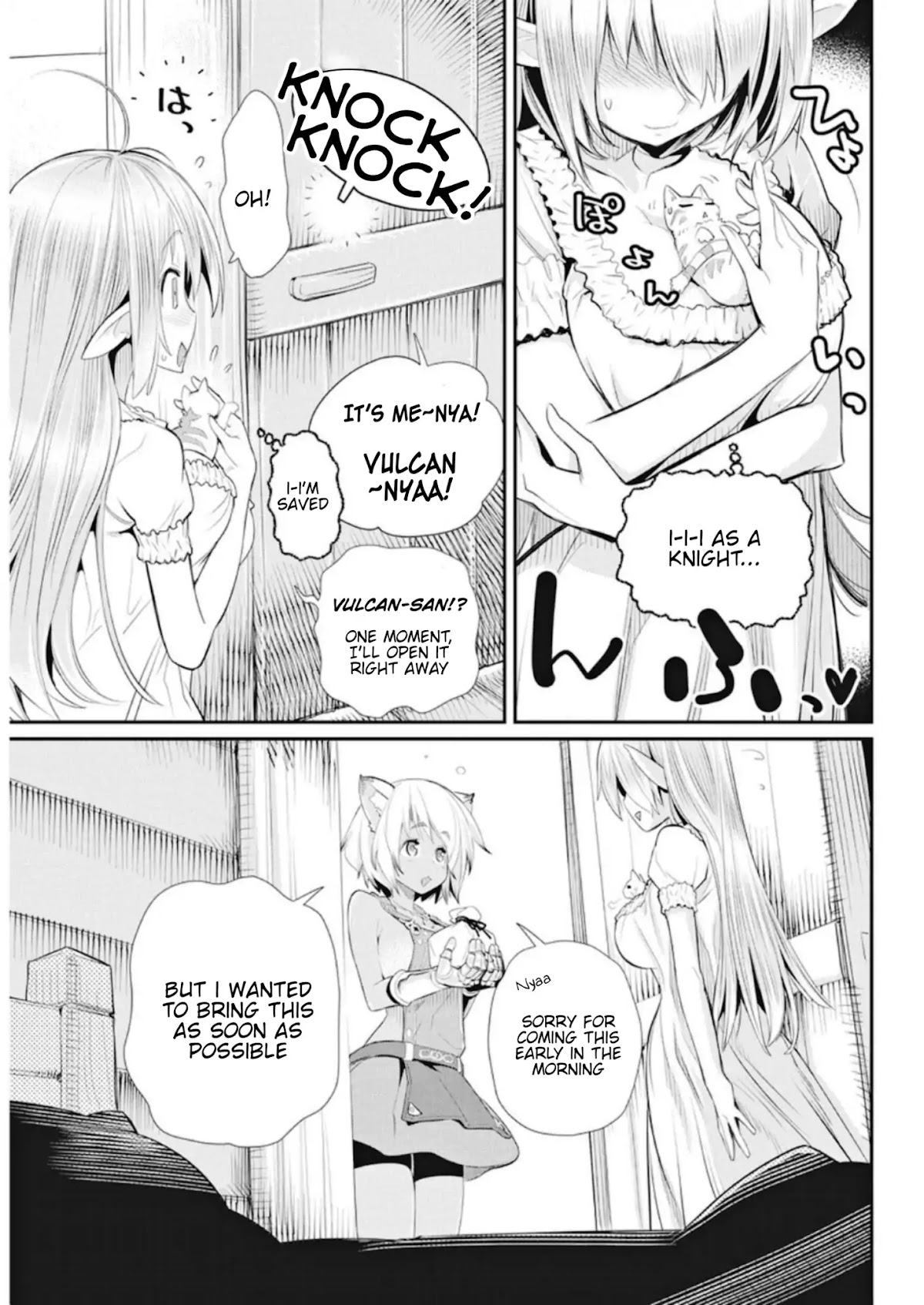 I Am Behemoth Of The S Rank Monster But I Am Mistaken As A Cat And I Live As A Pet Of Elf Girl chapter 4 page 21