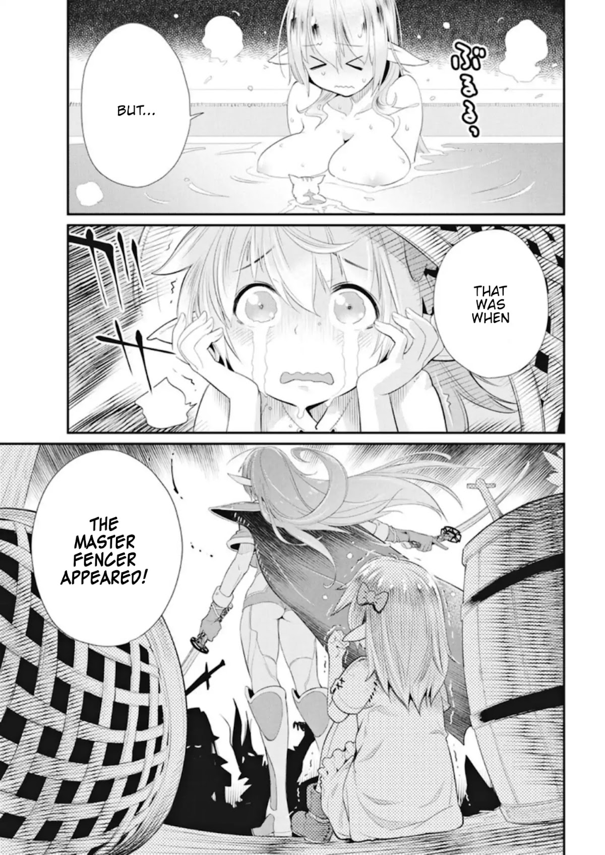 I Am Behemoth Of The S Rank Monster But I Am Mistaken As A Cat And I Live As A Pet Of Elf Girl chapter 4 page 7