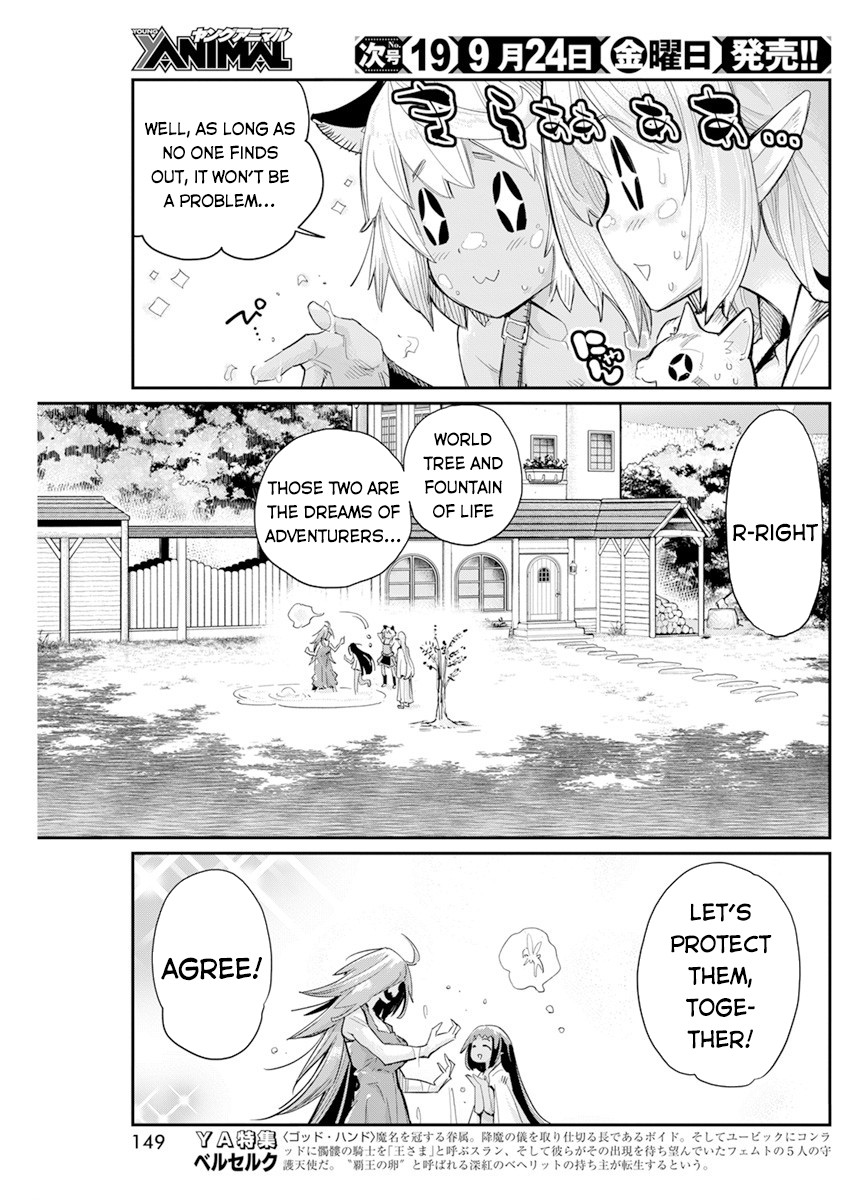 I Am Behemoth Of The S Rank Monster But I Am Mistaken As A Cat And I Live As A Pet Of Elf Girl chapter 40 page 12