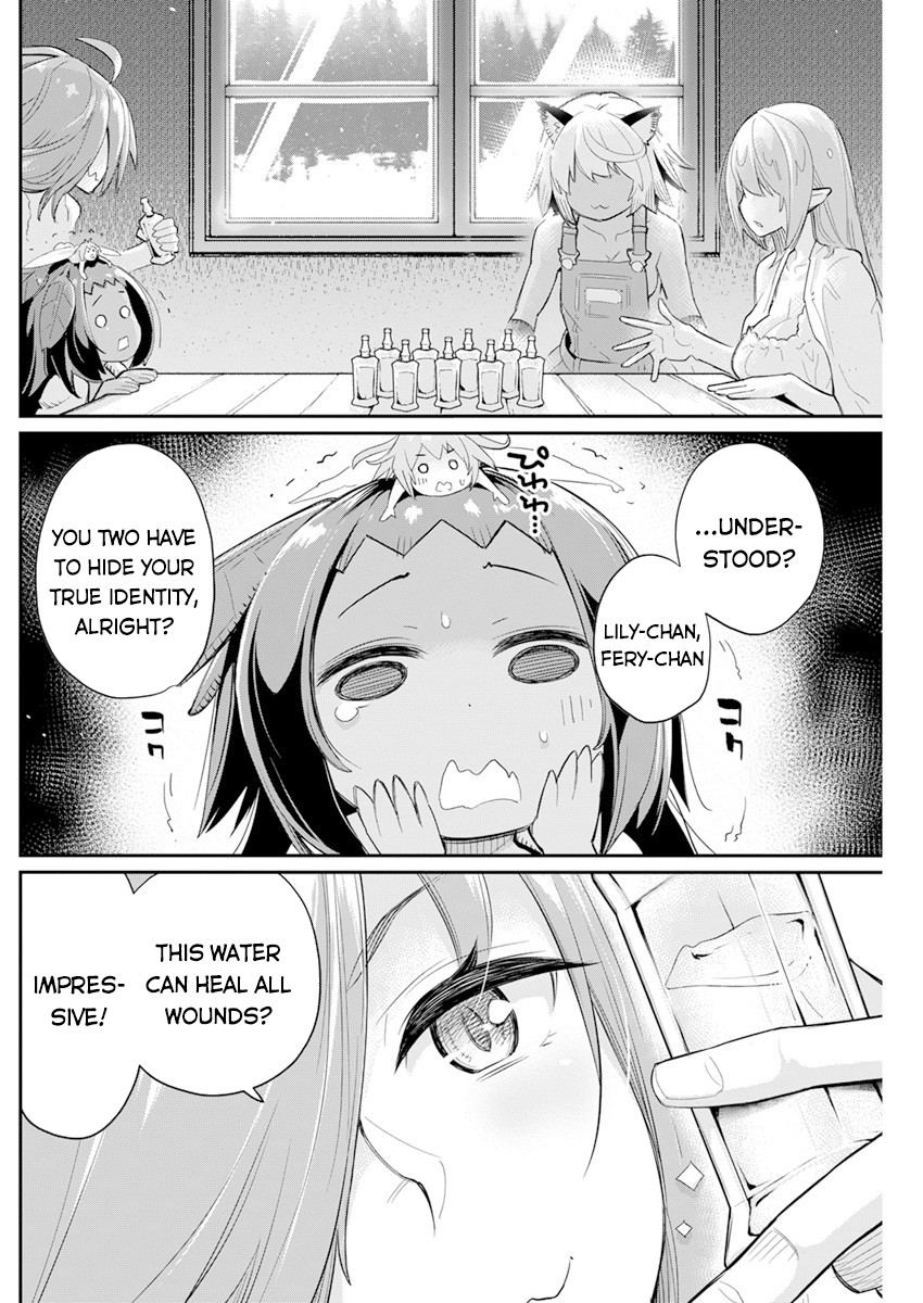 I Am Behemoth Of The S Rank Monster But I Am Mistaken As A Cat And I Live As A Pet Of Elf Girl chapter 40 page 13