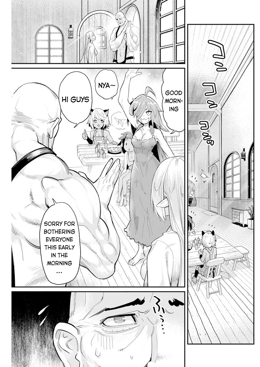 I Am Behemoth Of The S Rank Monster But I Am Mistaken As A Cat And I Live As A Pet Of Elf Girl chapter 40 page 16