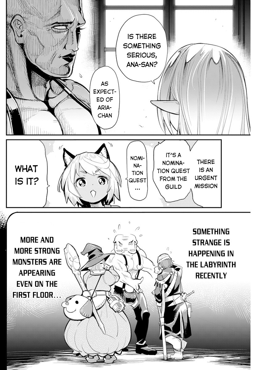 I Am Behemoth Of The S Rank Monster But I Am Mistaken As A Cat And I Live As A Pet Of Elf Girl chapter 40 page 17
