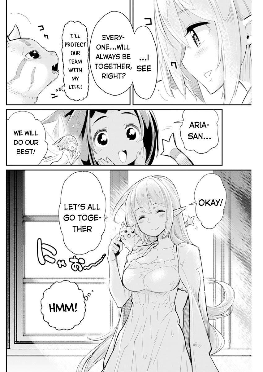 I Am Behemoth Of The S Rank Monster But I Am Mistaken As A Cat And I Live As A Pet Of Elf Girl chapter 40 page 21