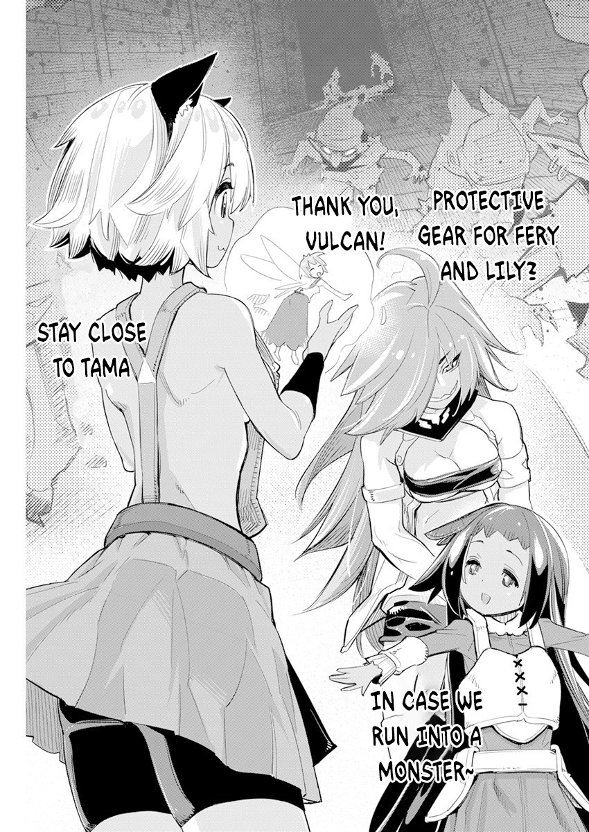 I Am Behemoth Of The S Rank Monster But I Am Mistaken As A Cat And I Live As A Pet Of Elf Girl chapter 40 page 24
