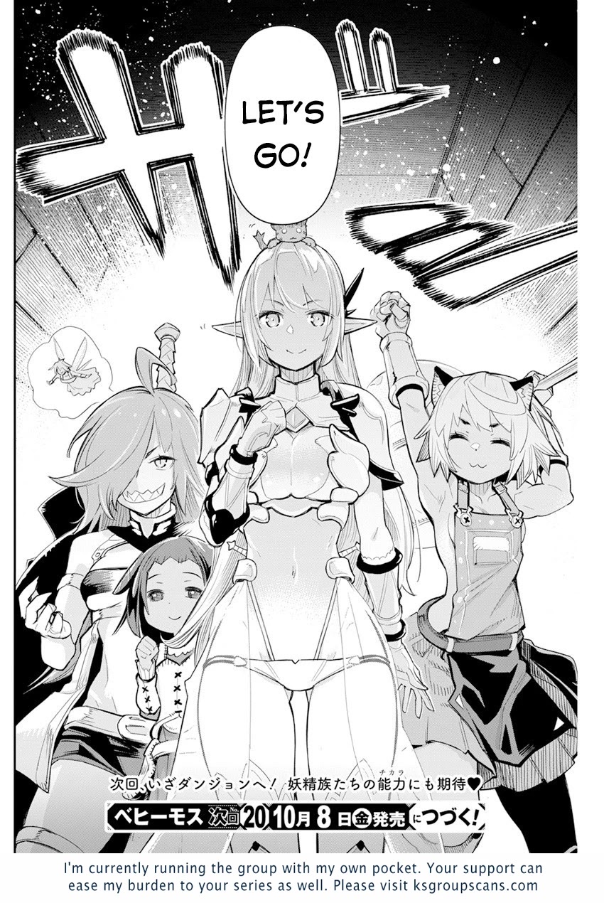 I Am Behemoth Of The S Rank Monster But I Am Mistaken As A Cat And I Live As A Pet Of Elf Girl chapter 40 page 25