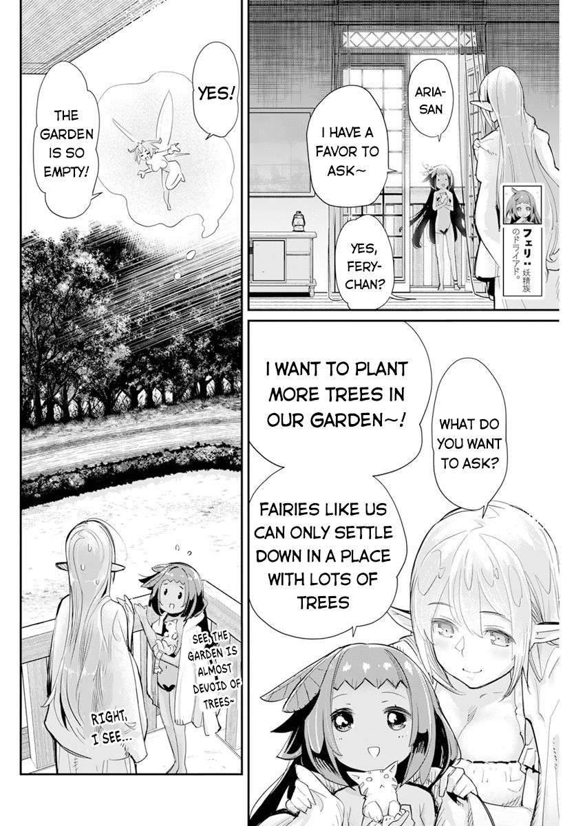 I Am Behemoth Of The S Rank Monster But I Am Mistaken As A Cat And I Live As A Pet Of Elf Girl chapter 40 page 5