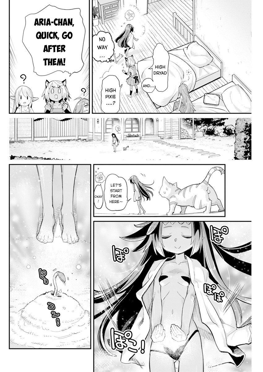 I Am Behemoth Of The S Rank Monster But I Am Mistaken As A Cat And I Live As A Pet Of Elf Girl chapter 40 page 7