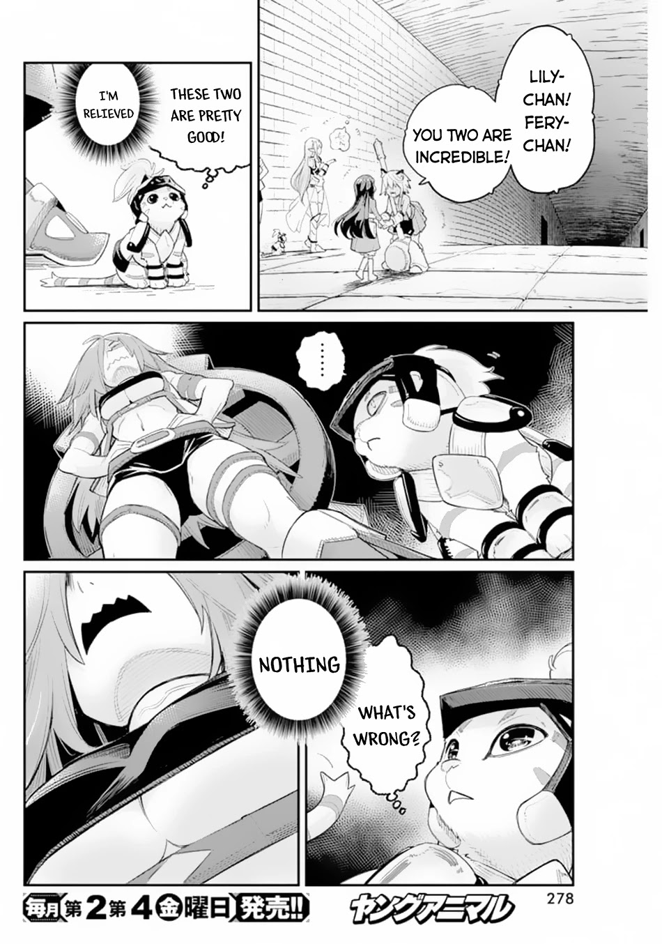 I Am Behemoth Of The S Rank Monster But I Am Mistaken As A Cat And I Live As A Pet Of Elf Girl chapter 41 page 13