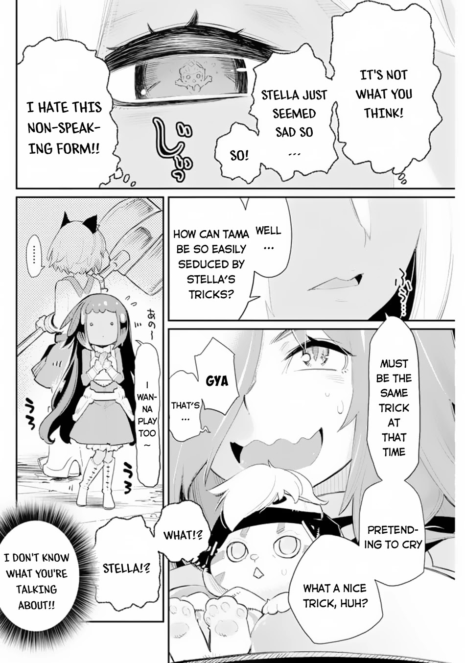 I Am Behemoth Of The S Rank Monster But I Am Mistaken As A Cat And I Live As A Pet Of Elf Girl chapter 41 page 21