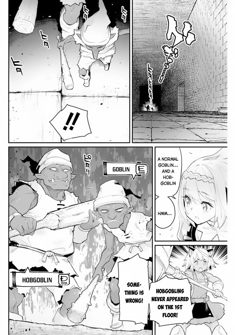 I Am Behemoth Of The S Rank Monster But I Am Mistaken As A Cat And I Live As A Pet Of Elf Girl chapter 41 page 5