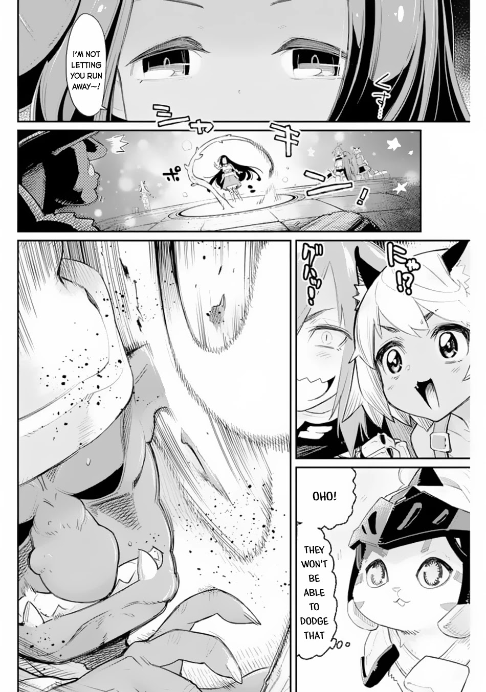 I Am Behemoth Of The S Rank Monster But I Am Mistaken As A Cat And I Live As A Pet Of Elf Girl chapter 41 page 9