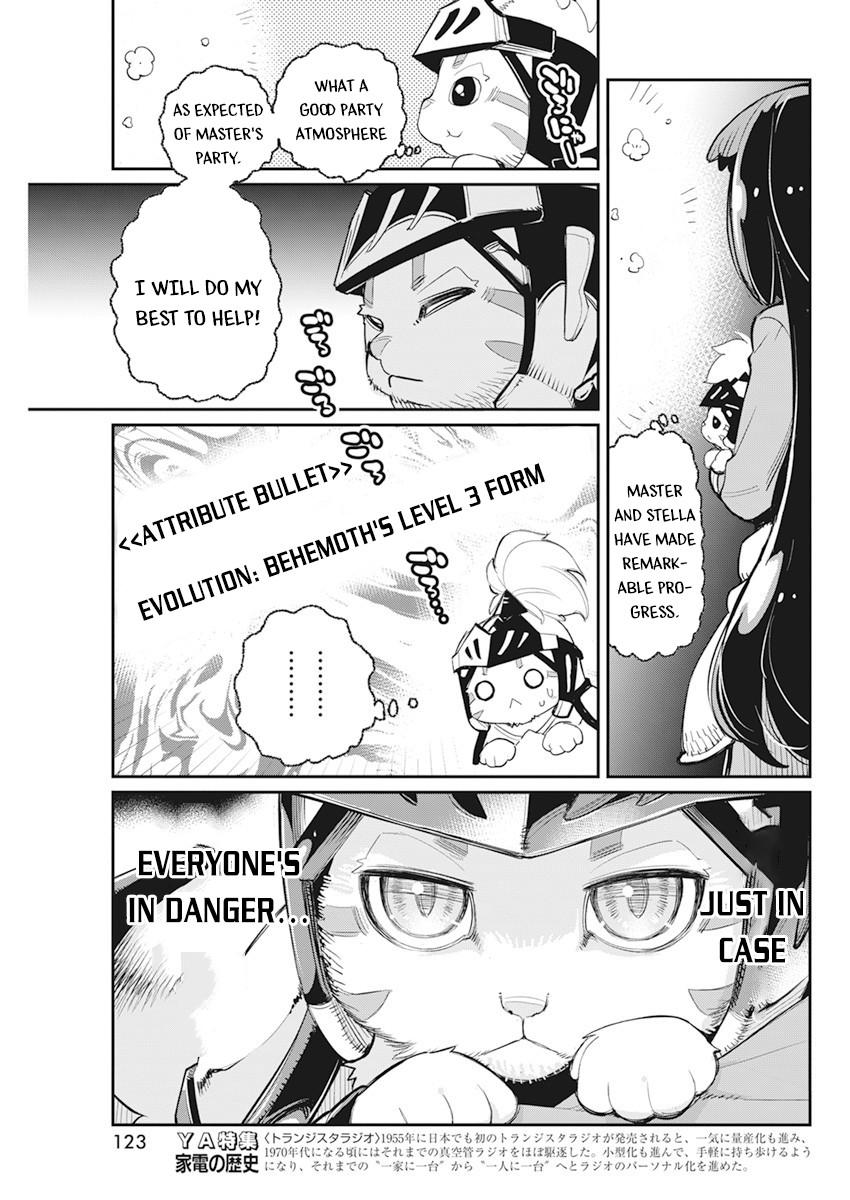 I Am Behemoth Of The S Rank Monster But I Am Mistaken As A Cat And I Live As A Pet Of Elf Girl chapter 42 page 14