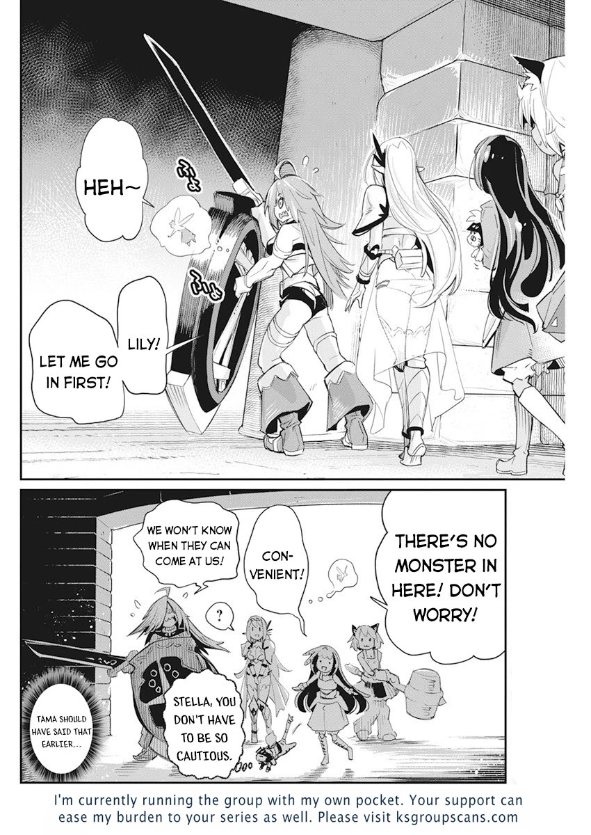 I Am Behemoth Of The S Rank Monster But I Am Mistaken As A Cat And I Live As A Pet Of Elf Girl chapter 42 page 25