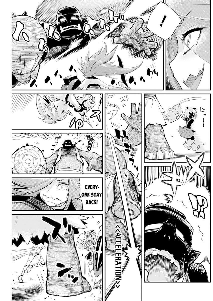 I Am Behemoth Of The S Rank Monster But I Am Mistaken As A Cat And I Live As A Pet Of Elf Girl chapter 43 page 14