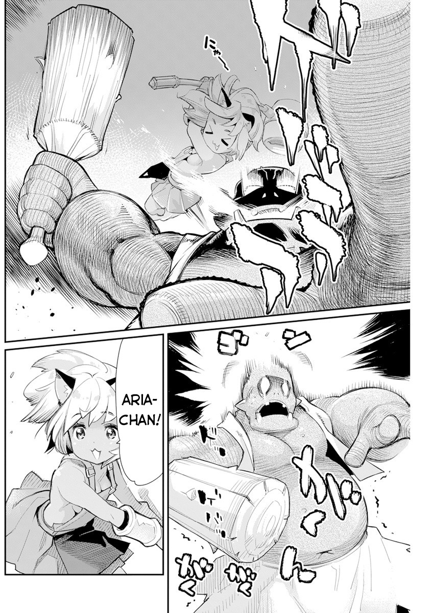 I Am Behemoth Of The S Rank Monster But I Am Mistaken As A Cat And I Live As A Pet Of Elf Girl chapter 43 page 19