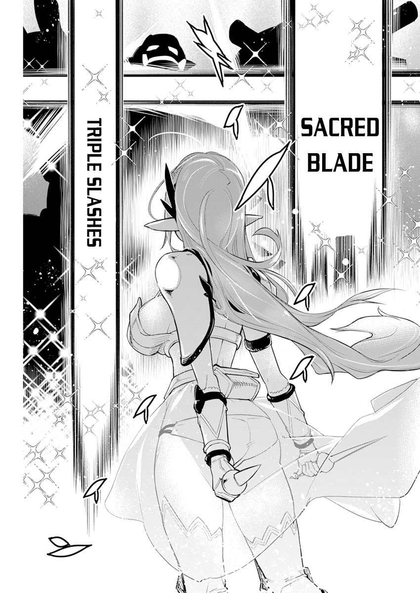 I Am Behemoth Of The S Rank Monster But I Am Mistaken As A Cat And I Live As A Pet Of Elf Girl chapter 43 page 20