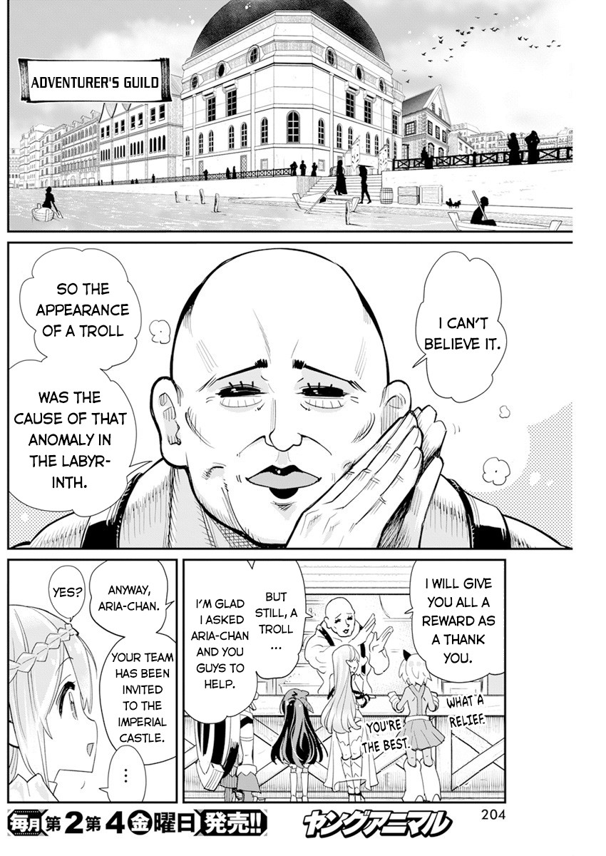 I Am Behemoth Of The S Rank Monster But I Am Mistaken As A Cat And I Live As A Pet Of Elf Girl chapter 43 page 23