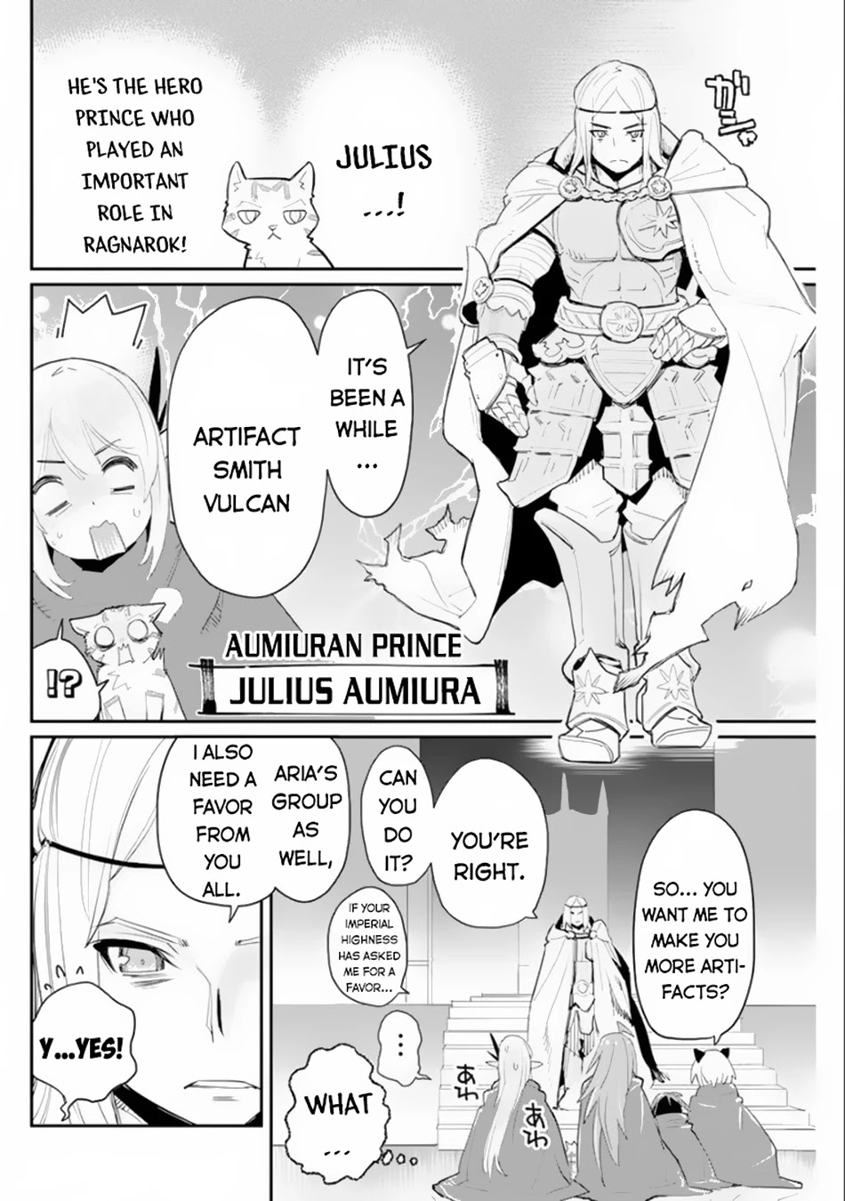 I Am Behemoth Of The S Rank Monster But I Am Mistaken As A Cat And I Live As A Pet Of Elf Girl chapter 44 page 11