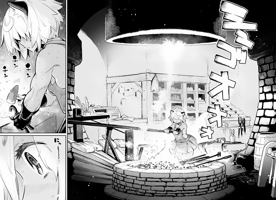 I Am Behemoth Of The S Rank Monster But I Am Mistaken As A Cat And I Live As A Pet Of Elf Girl chapter 45 page 20