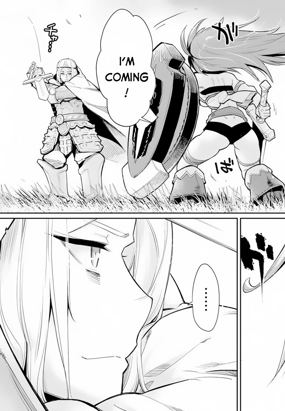 I Am Behemoth Of The S Rank Monster But I Am Mistaken As A Cat And I Live As A Pet Of Elf Girl chapter 45 page 22