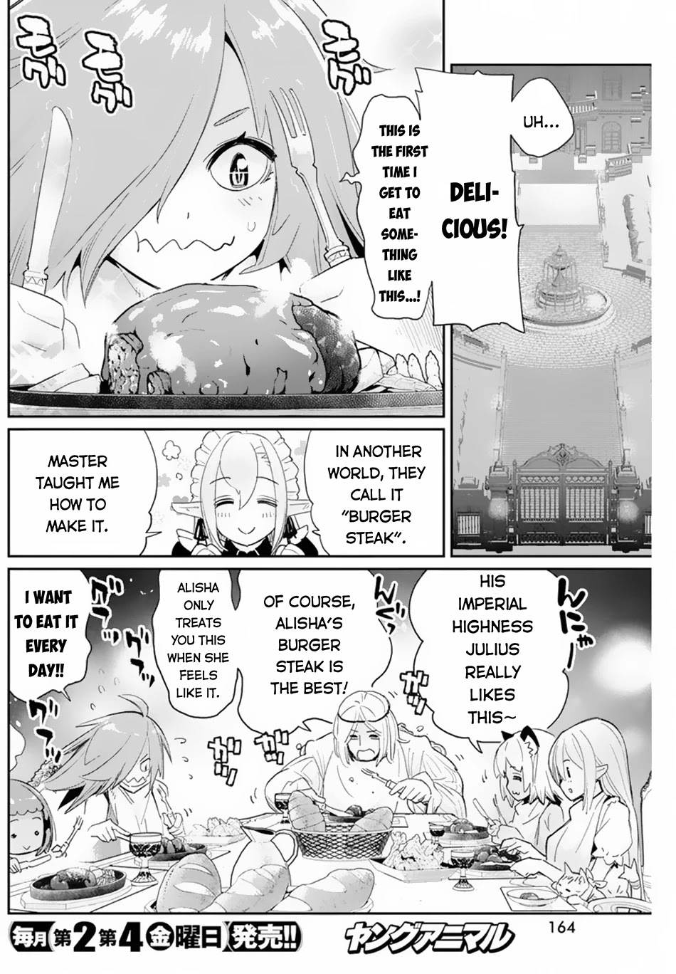 I Am Behemoth Of The S Rank Monster But I Am Mistaken As A Cat And I Live As A Pet Of Elf Girl chapter 47 page 14