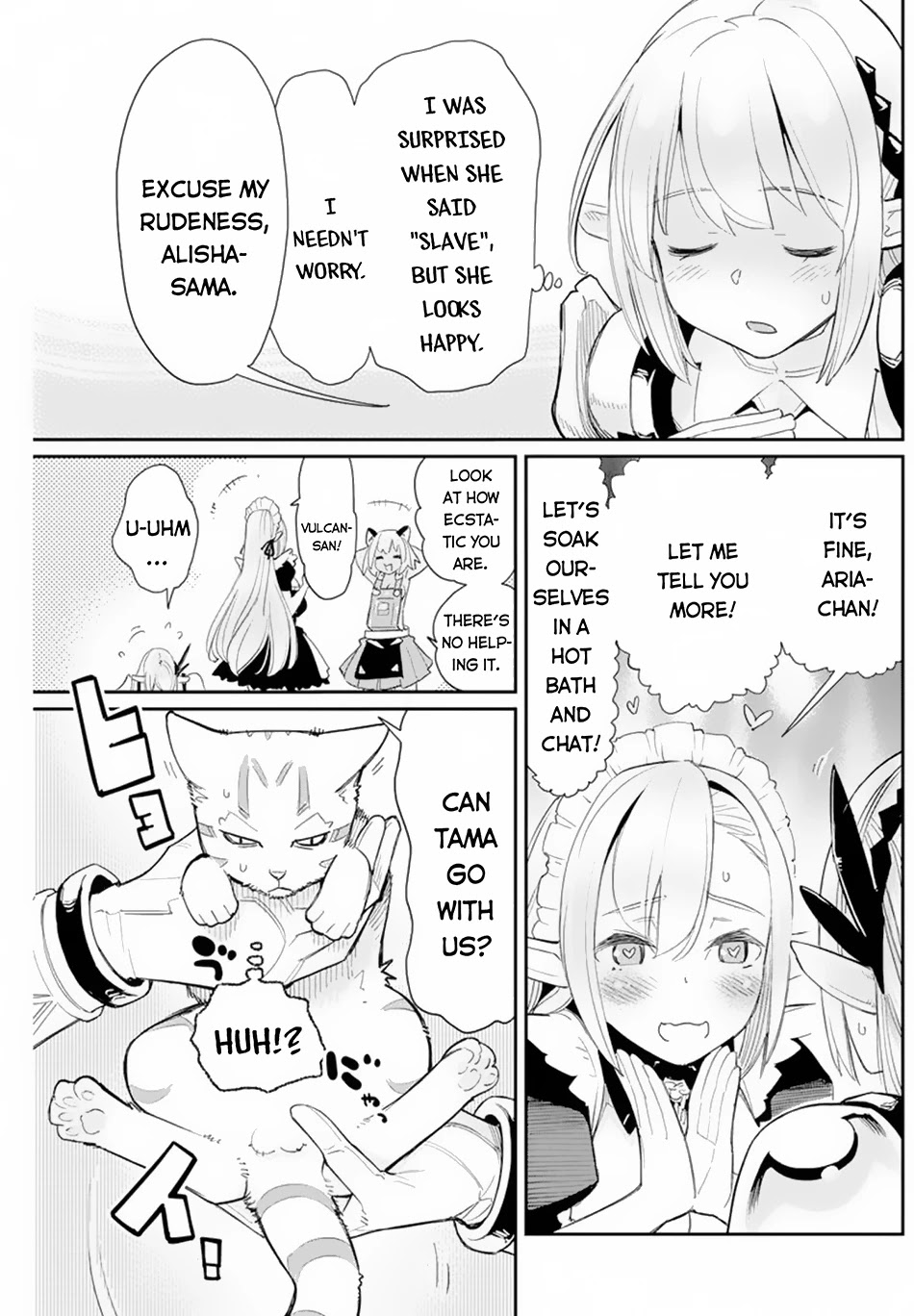 I Am Behemoth Of The S Rank Monster But I Am Mistaken As A Cat And I Live As A Pet Of Elf Girl chapter 47 page 7