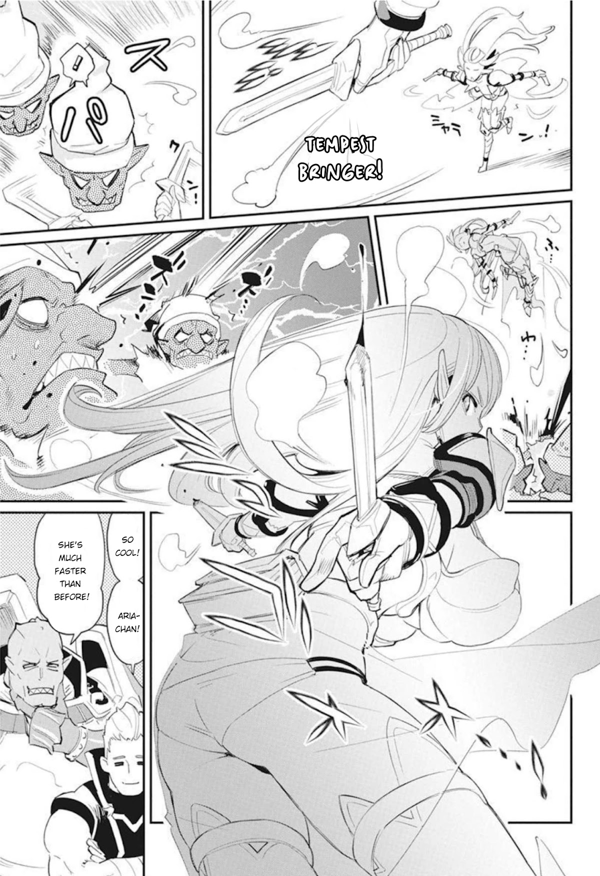 I Am Behemoth Of The S Rank Monster But I Am Mistaken As A Cat And I Live As A Pet Of Elf Girl chapter 48 page 12