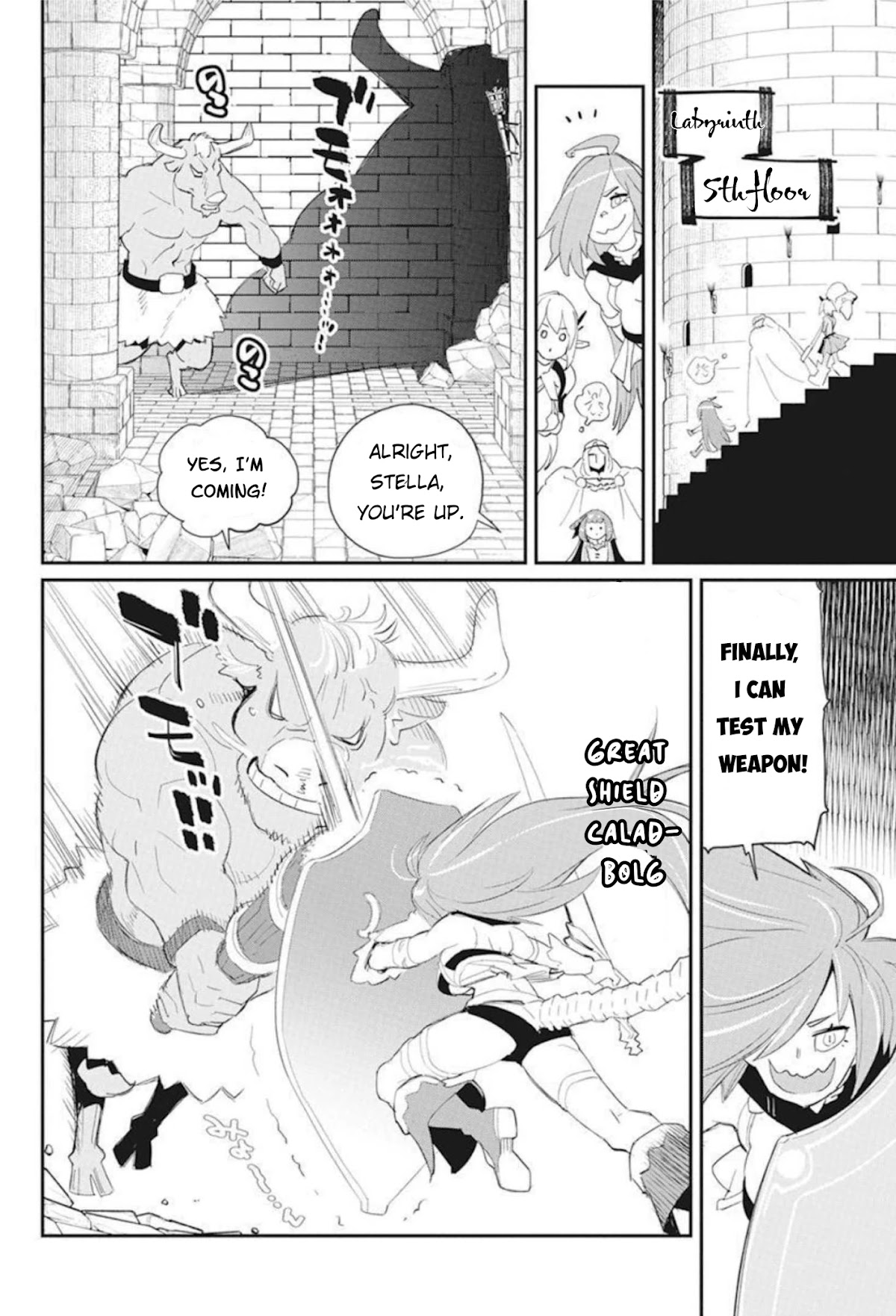 I Am Behemoth Of The S Rank Monster But I Am Mistaken As A Cat And I Live As A Pet Of Elf Girl chapter 48 page 13