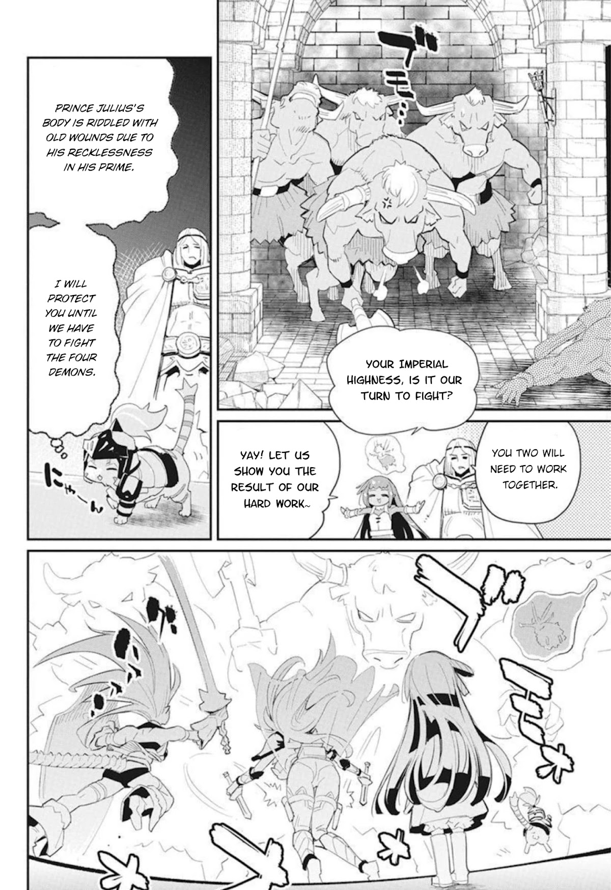 I Am Behemoth Of The S Rank Monster But I Am Mistaken As A Cat And I Live As A Pet Of Elf Girl chapter 48 page 15