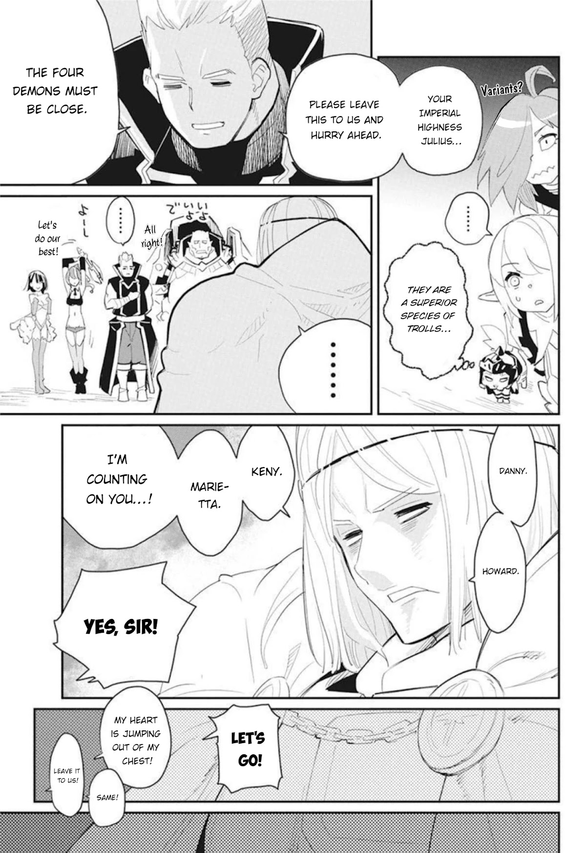 I Am Behemoth Of The S Rank Monster But I Am Mistaken As A Cat And I Live As A Pet Of Elf Girl chapter 48 page 20