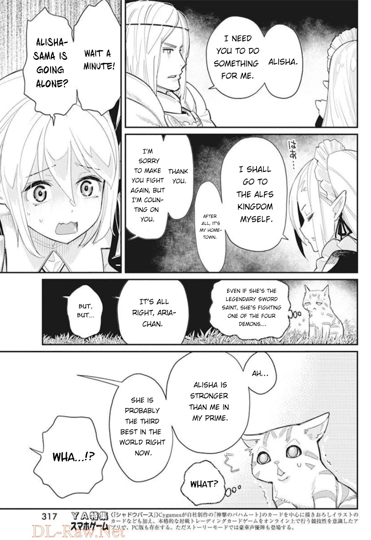 I Am Behemoth Of The S Rank Monster But I Am Mistaken As A Cat And I Live As A Pet Of Elf Girl chapter 48 page 6