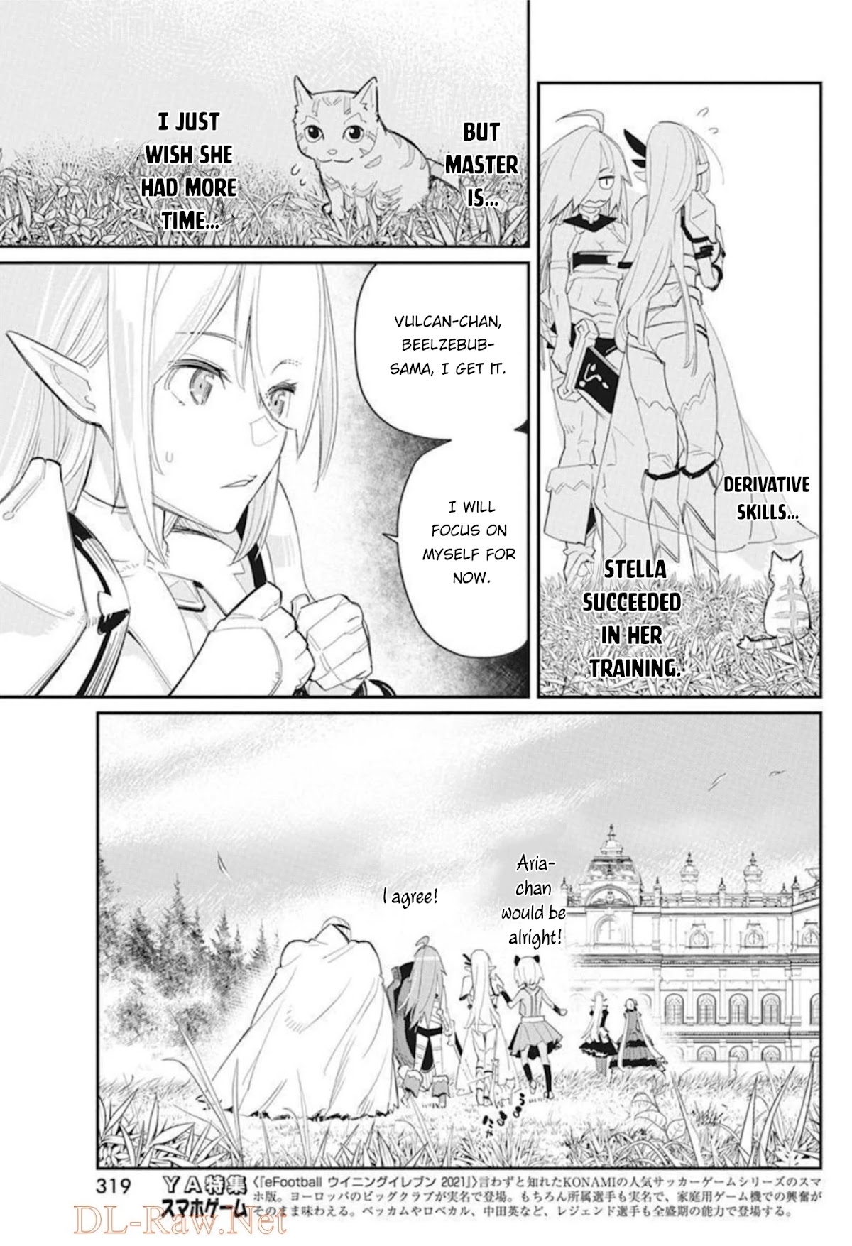 I Am Behemoth Of The S Rank Monster But I Am Mistaken As A Cat And I Live As A Pet Of Elf Girl chapter 48 page 8