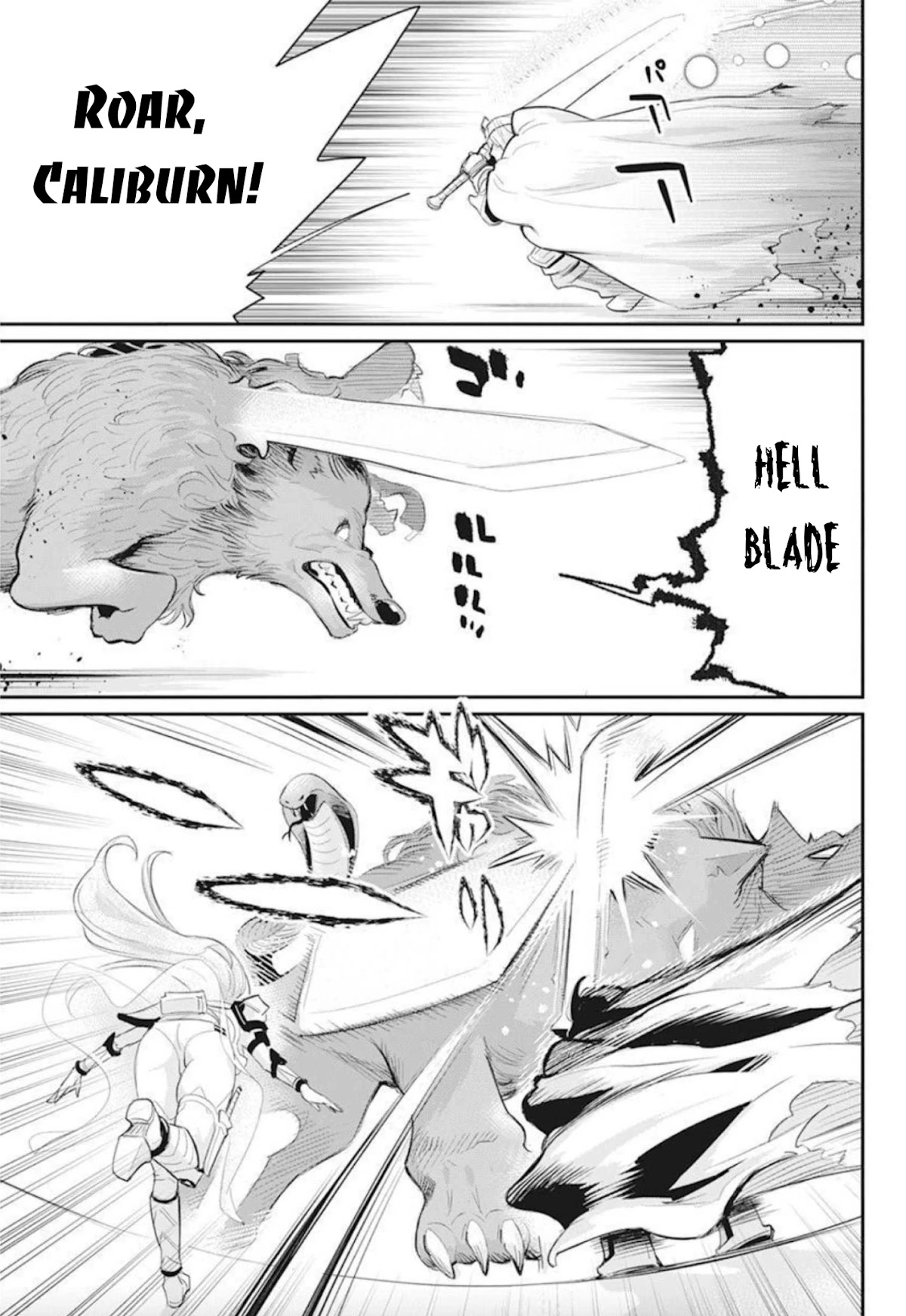 I Am Behemoth Of The S Rank Monster But I Am Mistaken As A Cat And I Live As A Pet Of Elf Girl chapter 49 page 20