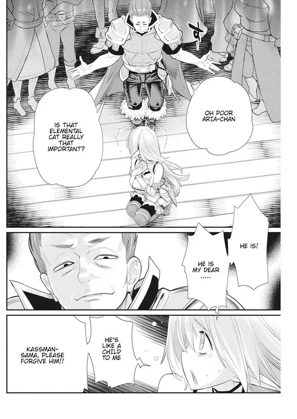 I Am Behemoth Of The S Rank Monster But I Am Mistaken As A Cat And I Live As A Pet Of Elf Girl chapter 5 page 14
