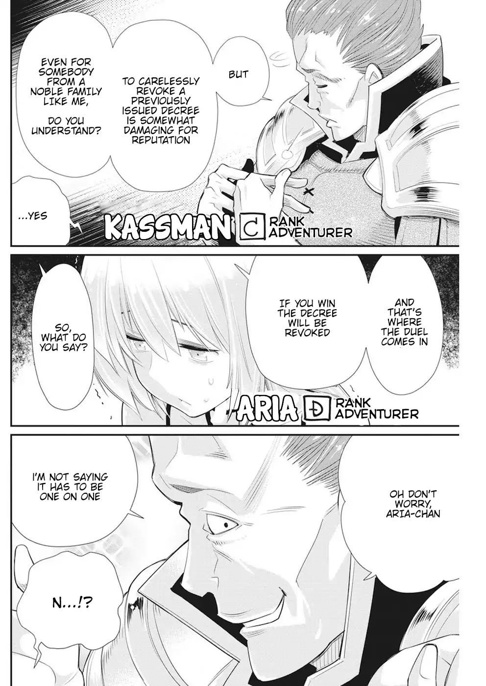 I Am Behemoth Of The S Rank Monster But I Am Mistaken As A Cat And I Live As A Pet Of Elf Girl chapter 5 page 16