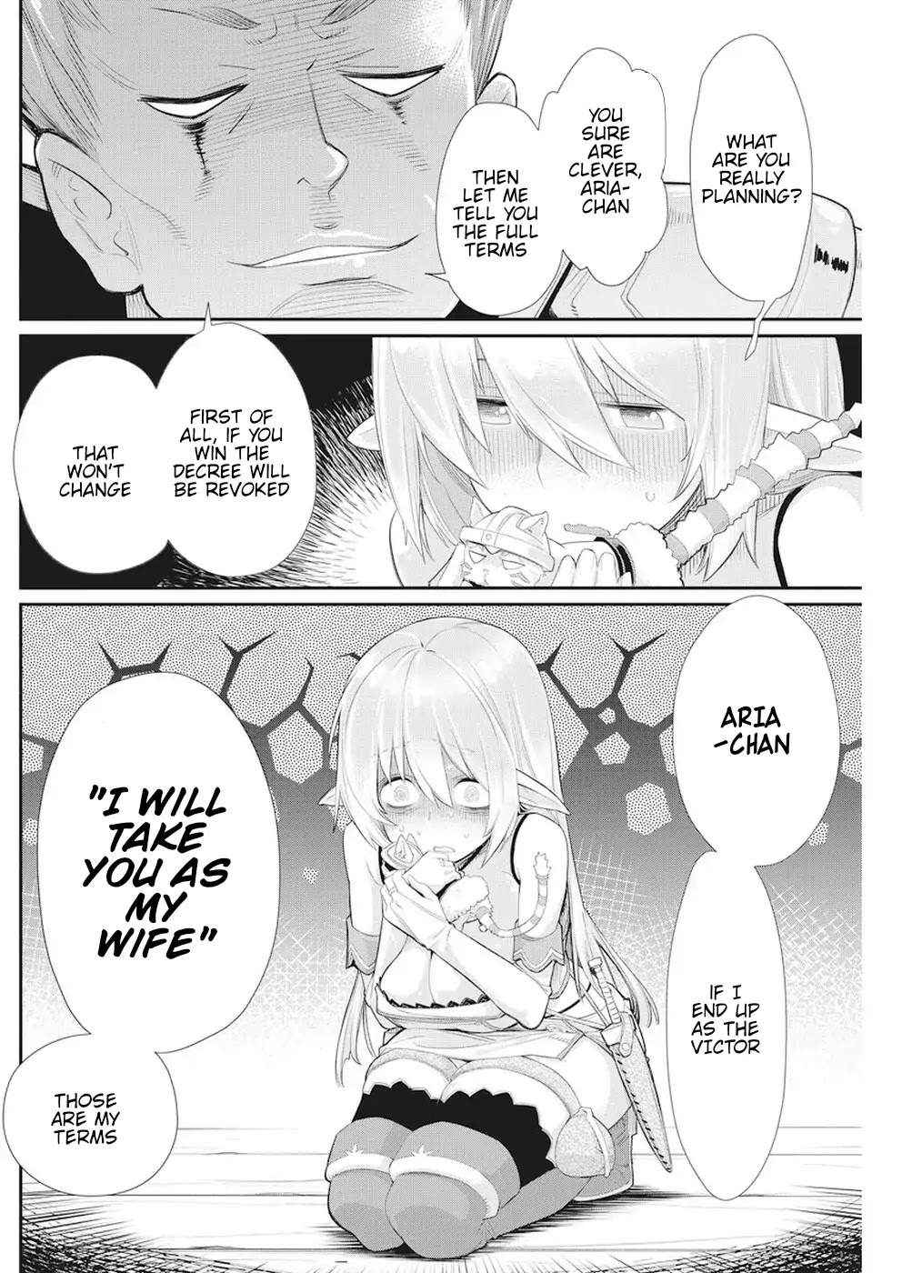 I Am Behemoth Of The S Rank Monster But I Am Mistaken As A Cat And I Live As A Pet Of Elf Girl chapter 5 page 18