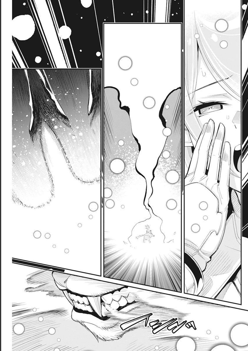 I Am Behemoth Of The S Rank Monster But I Am Mistaken As A Cat And I Live As A Pet Of Elf Girl chapter 50 page 18