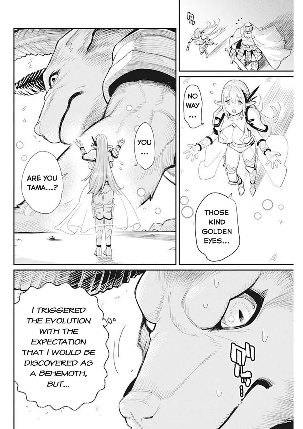 I Am Behemoth Of The S Rank Monster But I Am Mistaken As A Cat And I Live As A Pet Of Elf Girl chapter 50 page 20