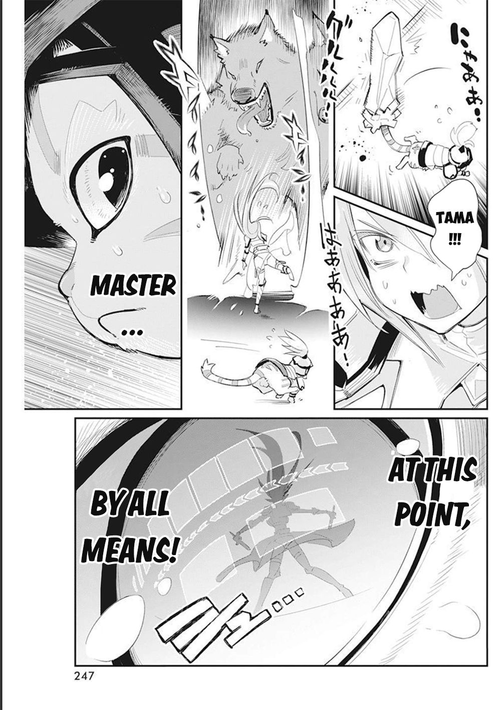 I Am Behemoth Of The S Rank Monster But I Am Mistaken As A Cat And I Live As A Pet Of Elf Girl chapter 50 page 8